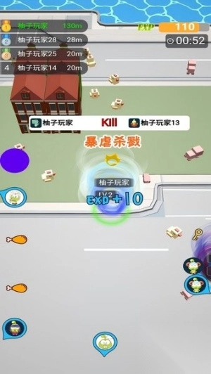 无尽旋转模拟器最新版图2