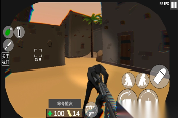 cqb射击代号腐烂手机版图3