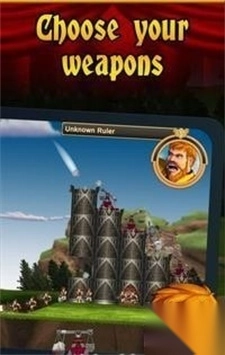 城堡岛屿之战图3