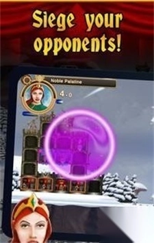 城堡岛屿之战图1