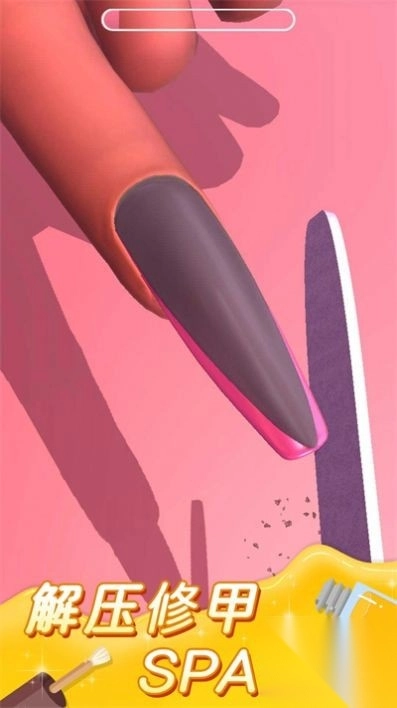 完美公主进化论百变造型安卓官方版图2