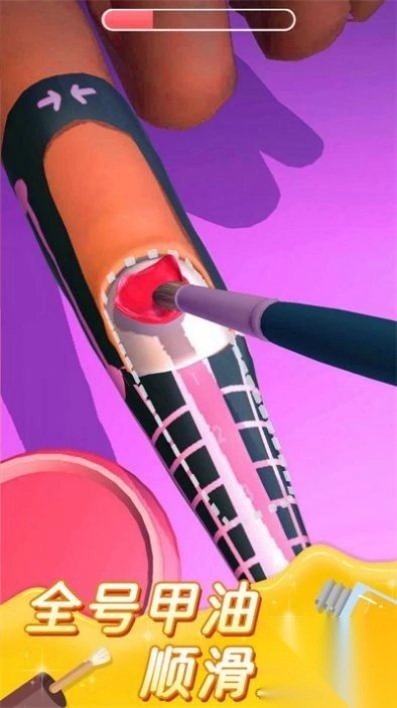 完美公主进化论百变造型安卓官方版图1