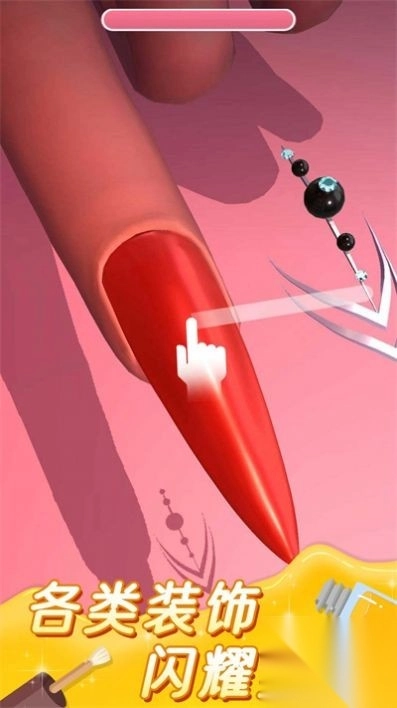 完美公主进化论百变造型安卓官方版图3