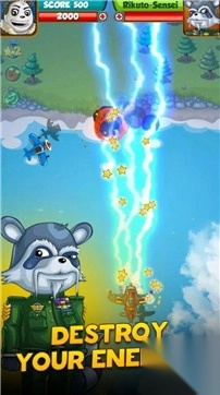 熊猫人空战射击截图0