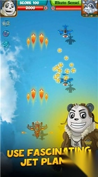 熊猫人空战射击截图1