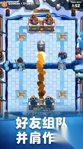 皇室战争2026最新卡组搭配攻略