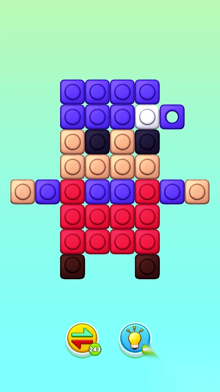 彩色像素方块图1