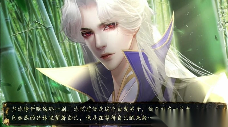 我在地府当阎王图2