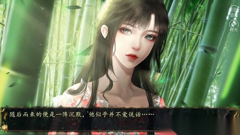 我在地府当阎王图1