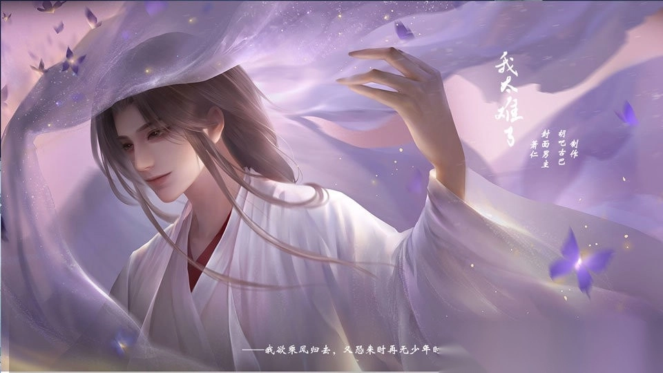 我太难了橙光图1