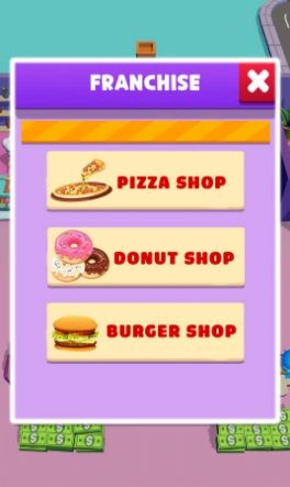 我的送货英雄图2