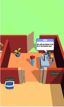 我的送货英雄图3