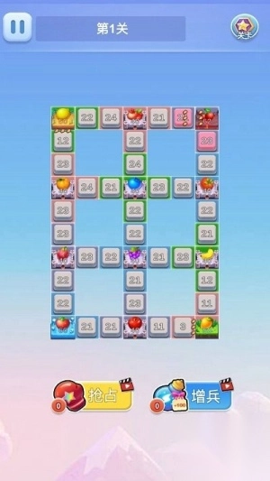 植物大作战安卓版图2