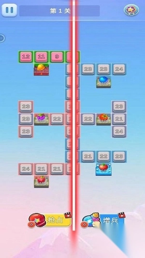 植物大作战安卓版图3