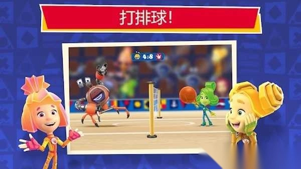 飞板螃蟹大对决图3