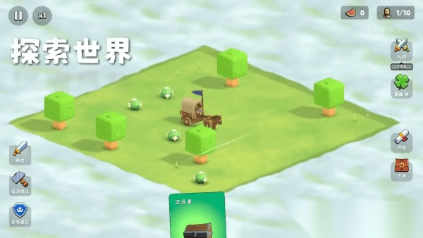 迷雾城堡炮塔流和兵种流玩法指南图3