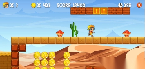 摩罗冒险世界安卓版图1