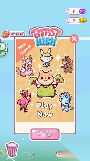 企鹅公园模拟器图1