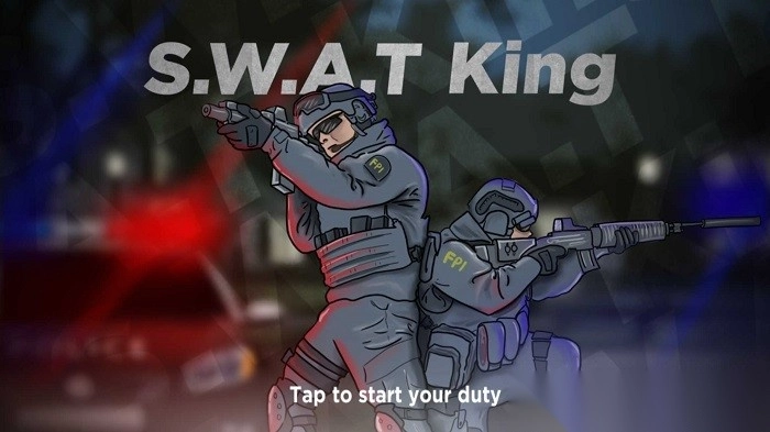 特警王图1