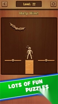 木火柴人拼图绘制图2