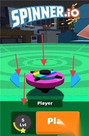 旋转陀螺大作战