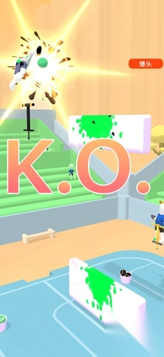 给点颜色看‪看