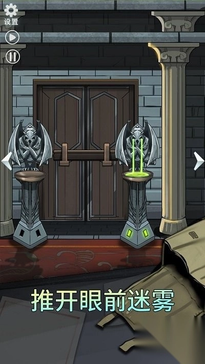 恐怖玩偶2古堡通关图文攻略(1)