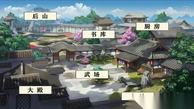 我家大师兄脑子有坑橙光