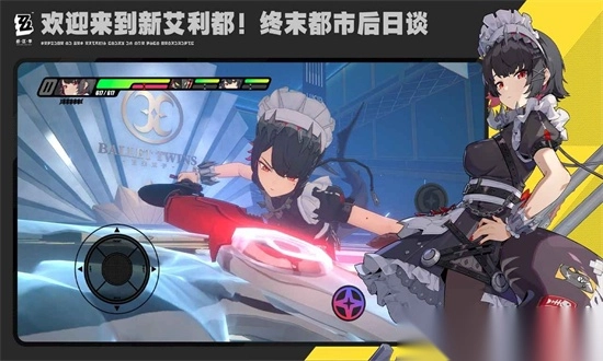 绝区零雨菓信赖度提升攻略(1)