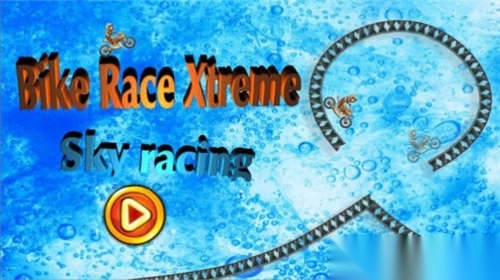 摩托车天空竞速图2