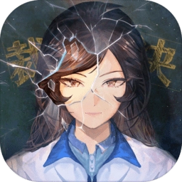 少女的伪证通关攻略大全