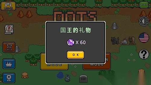 黑色骑士团截图1