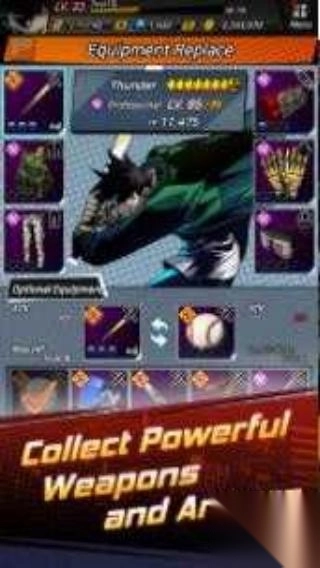 雷霆乱斗求生之战图2