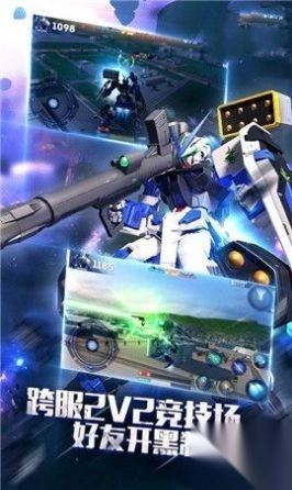 无尽纷争高达图2