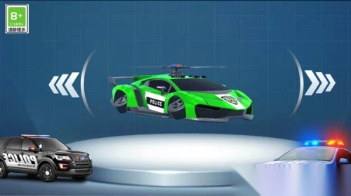 机甲飞行大战最新版