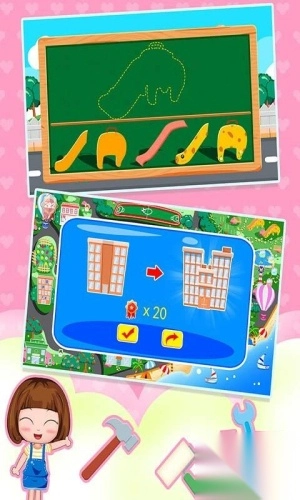 贝贝公主的模拟小镇(1)