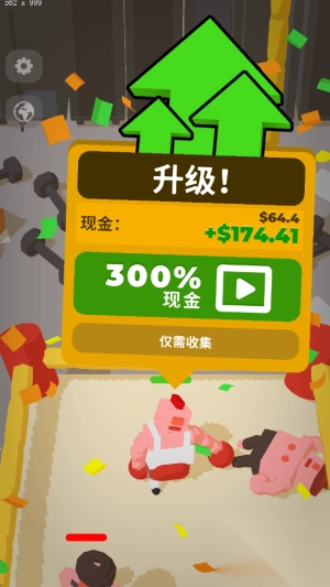 我打拳贼六减压图3