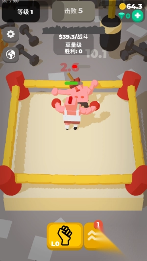 我打拳贼六减压图2