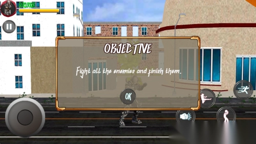 无双忍者格斗图1