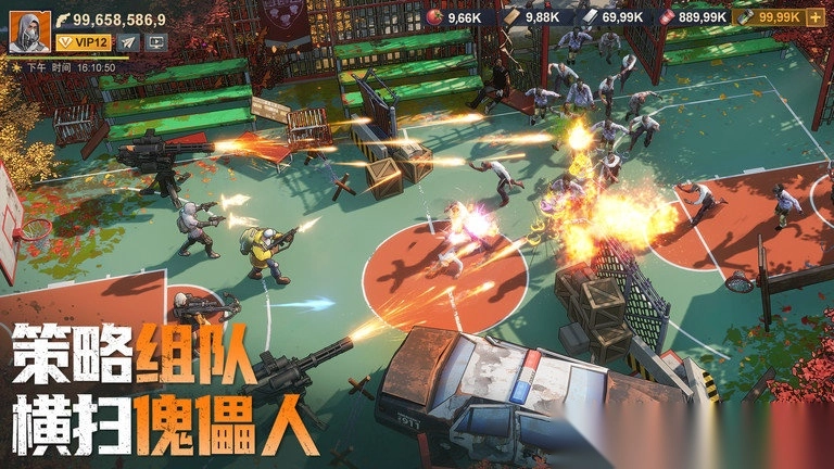 曙光防线爆兵意思介绍图1