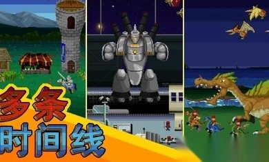 巨怪灾难最新版图4