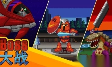 巨怪灾难最新版图3