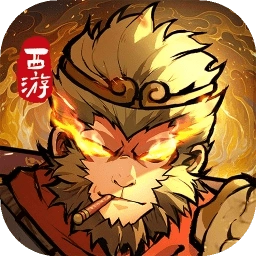 守愿者刷千抽新手教程