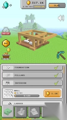 家园建造模拟器3