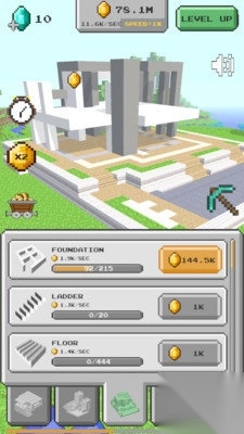 家园建造模拟器1