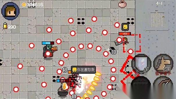 迷你勇者像素射击图3