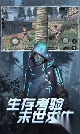 铁血装甲丧尸图2