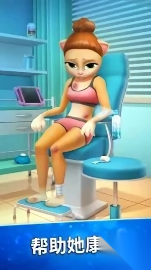 我的芭蕾舞演员图1