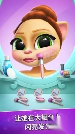 我的芭蕾舞演员图2