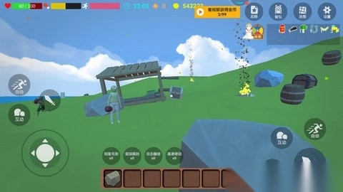 求生世界挑战荒野图1